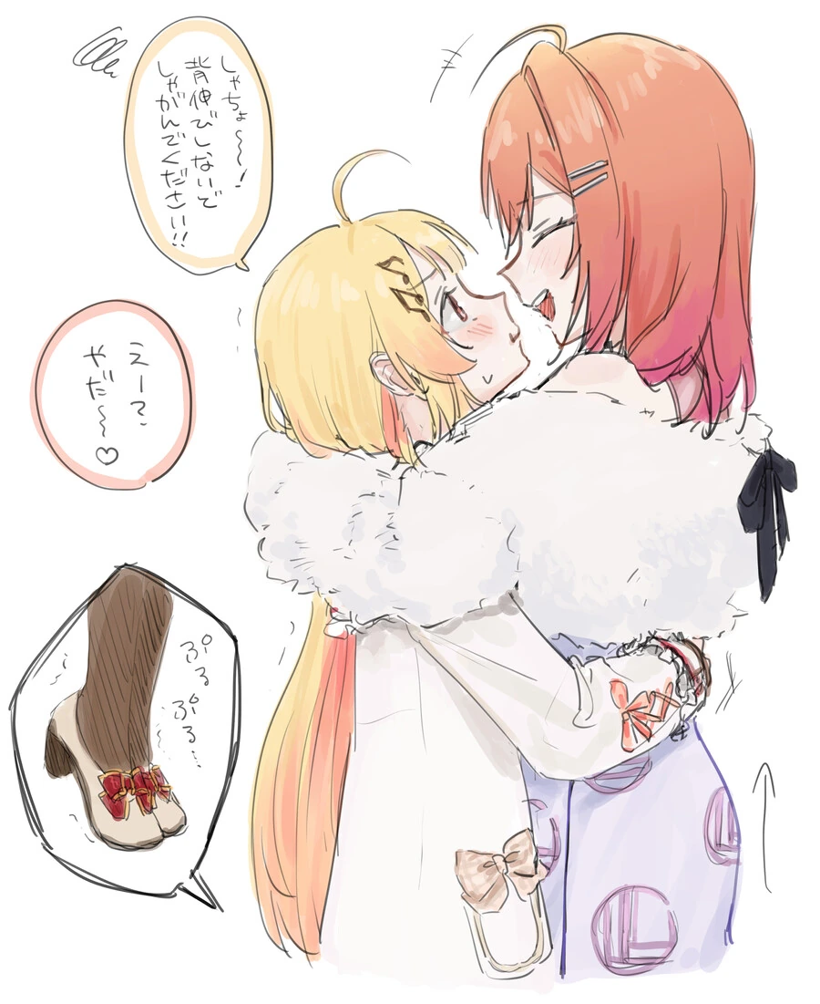 버튜버) ReGLOSS 테에테에 만화.manga - 이미지 7