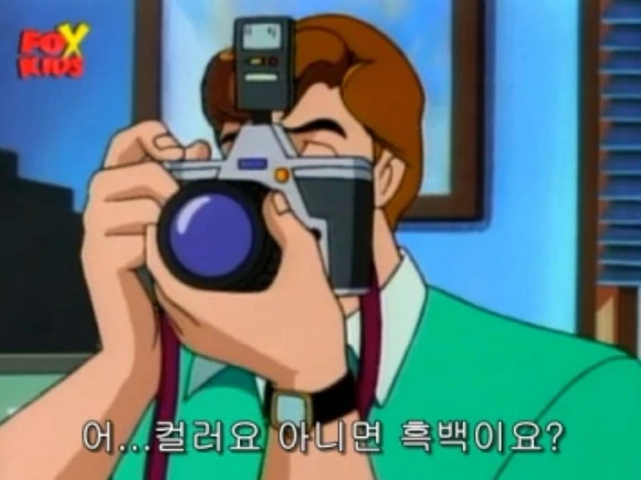 1000달러를 벌게된 피터 파커 - 이미지 3