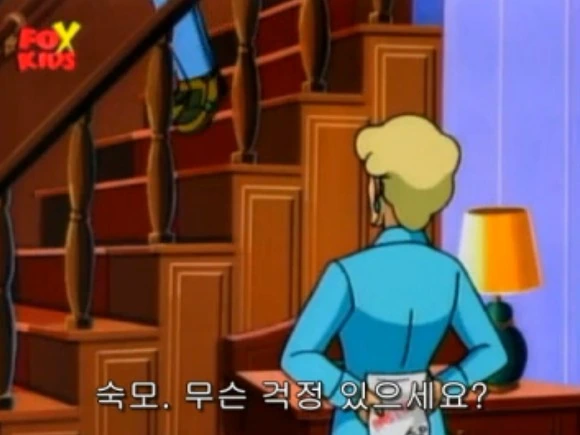 1000달러를 벌게된 피터 파커 - 이미지 9