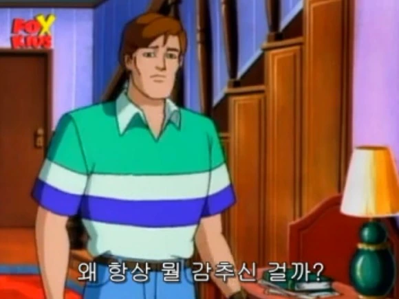1000달러를 벌게된 피터 파커 - 이미지 12