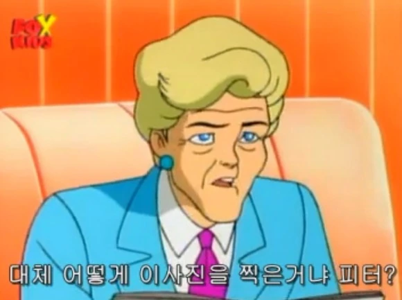 1000달러를 벌게된 피터 파커 - 이미지 20