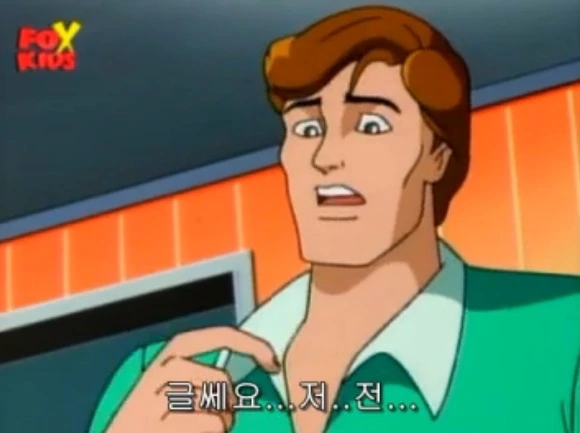 1000달러를 벌게된 피터 파커 - 이미지 21