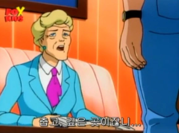 1000달러를 벌게된 피터 파커 - 이미지 25