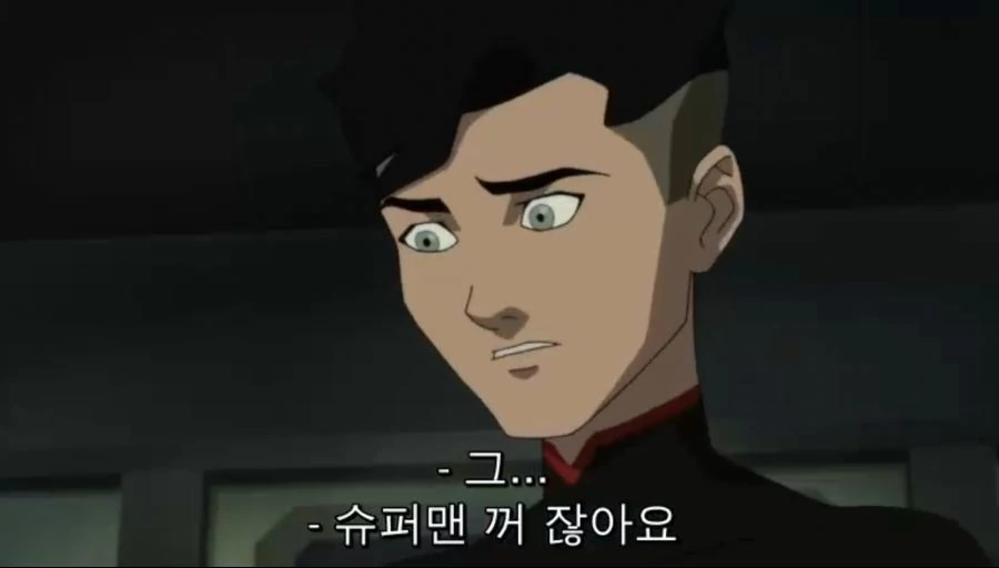 호모) 얀데레가 남주 유전자 훔쳐가서 인공수정해버리는.anime - 이미지 2