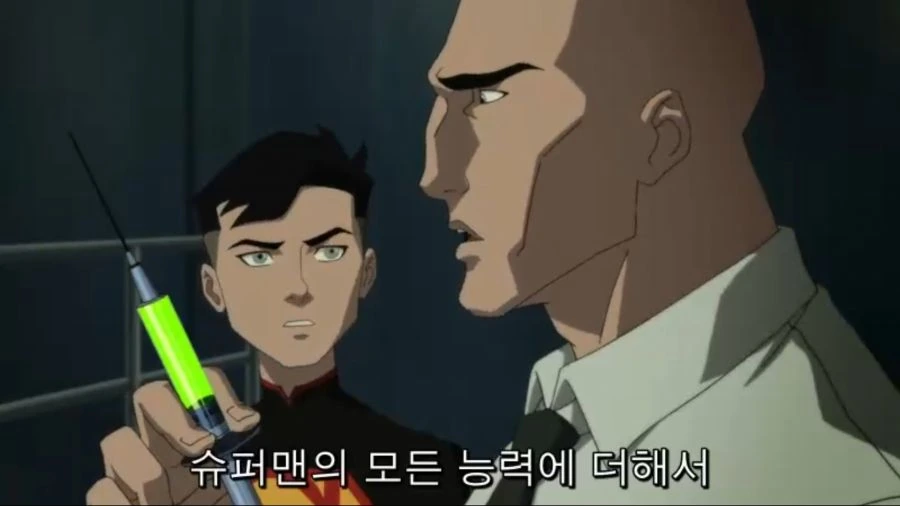 호모) 얀데레가 남주 유전자 훔쳐가서 인공수정해버리는.anime - 이미지 5