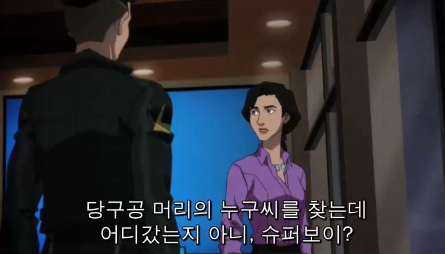 호모) 얀데레가 남주 유전자 훔쳐가서 인공수정해버리는.anime - 이미지 8