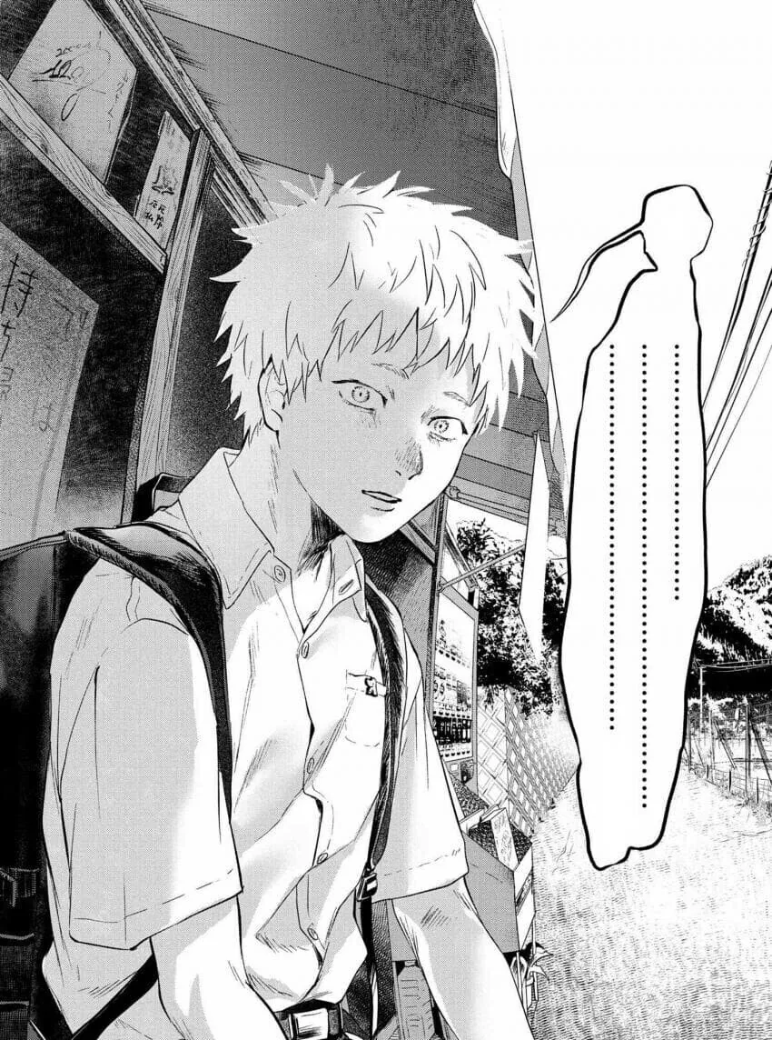 실종됐다가 돌아온 친구 manga - 이미지 5