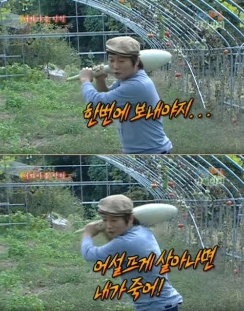 유희왕) 그릇 유우기 상대하는 법
