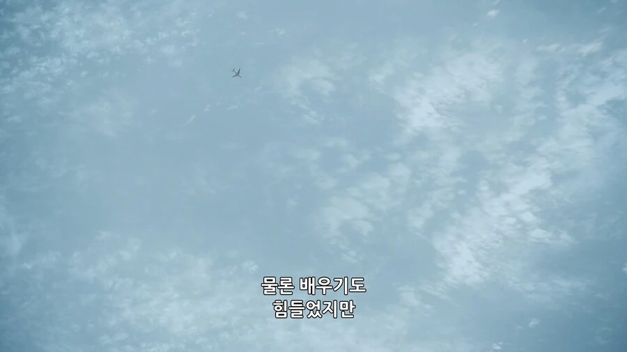페이트]의외로 벌레한테 먹히는것보다 힘들다는거 - 이미지 4