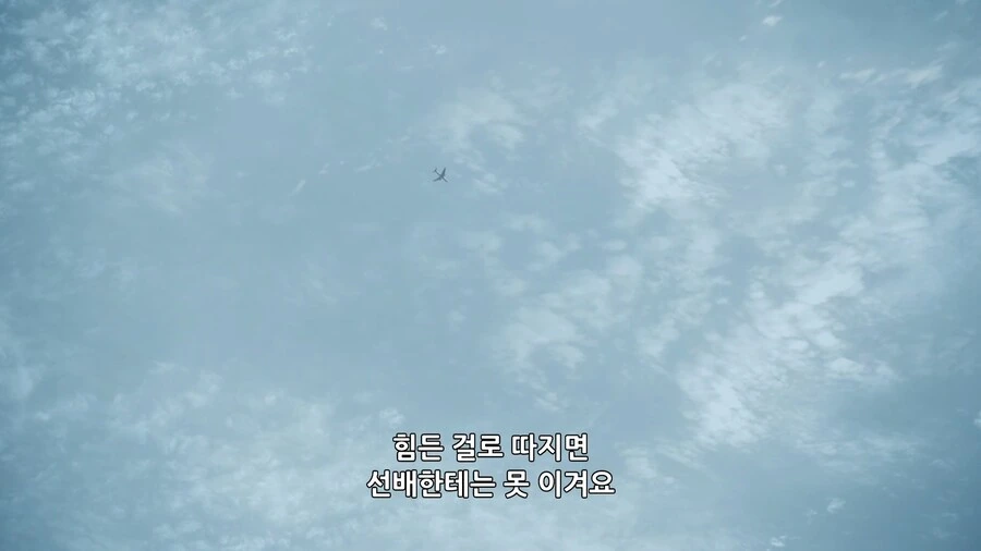 페이트]의외로 벌레한테 먹히는것보다 힘들다는거 - 이미지 5