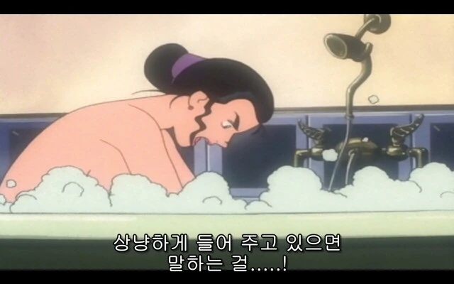 웃소는 내 아들이 되어줄 남자였다! - 이미지 2