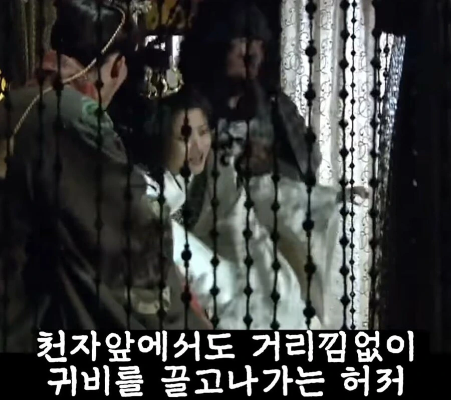 신삼국지)나중에 아들놈한테 엄마 복수를 해달라게? - 이미지 2