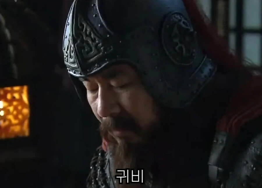 신삼국지)나중에 아들놈한테 엄마 복수를 해달라게? - 이미지 4