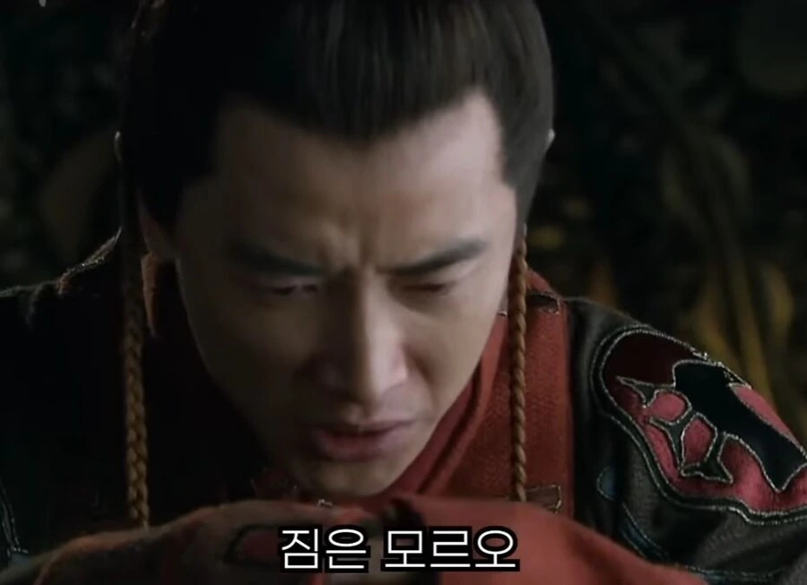신삼국지)나중에 아들놈한테 엄마 복수를 해달라게? - 이미지 8