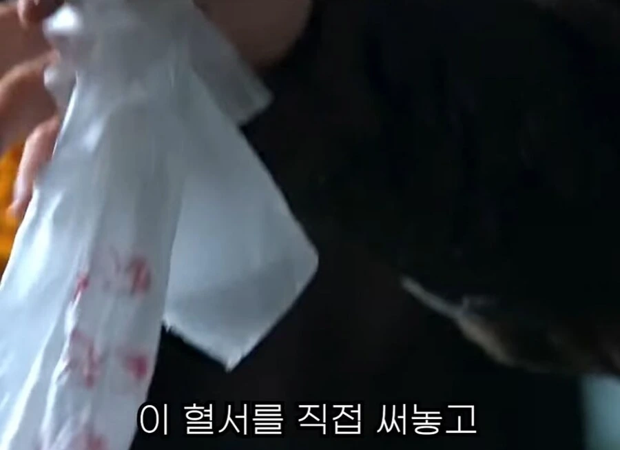 신삼국지)나중에 아들놈한테 엄마 복수를 해달라게? - 이미지 10