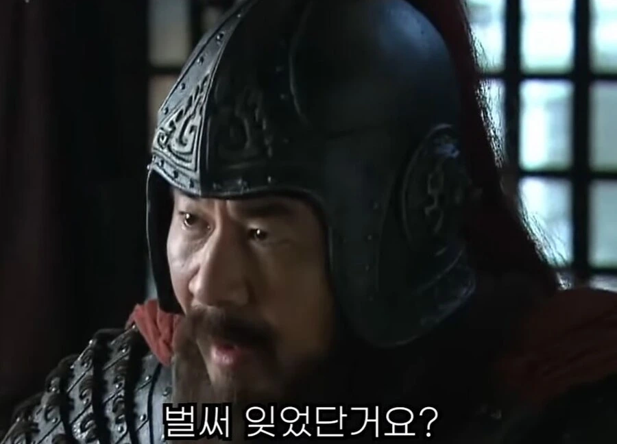 신삼국지)나중에 아들놈한테 엄마 복수를 해달라게? - 이미지 11