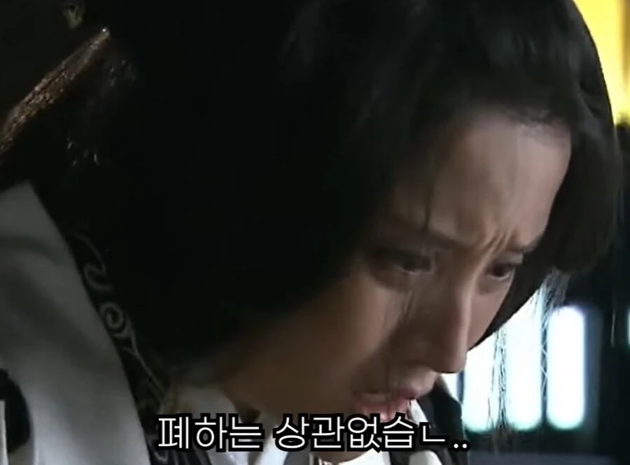 신삼국지)나중에 아들놈한테 엄마 복수를 해달라게? - 이미지 14