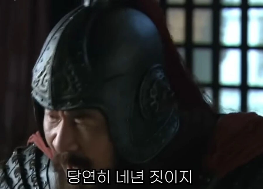 신삼국지)나중에 아들놈한테 엄마 복수를 해달라게? - 이미지 15