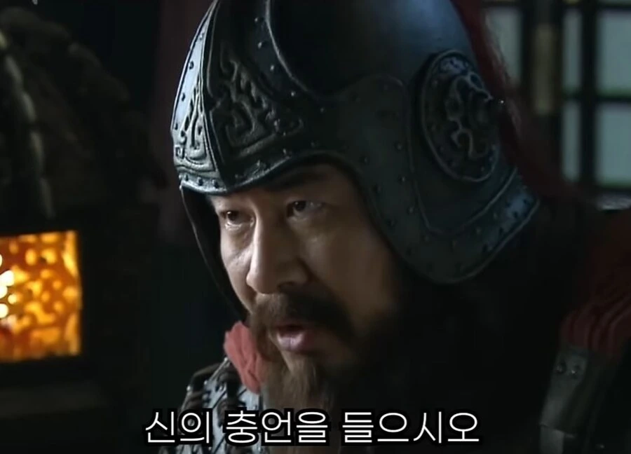 신삼국지)나중에 아들놈한테 엄마 복수를 해달라게? - 이미지 21
