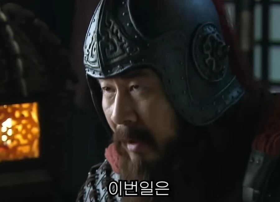 신삼국지)나중에 아들놈한테 엄마 복수를 해달라게? - 이미지 22