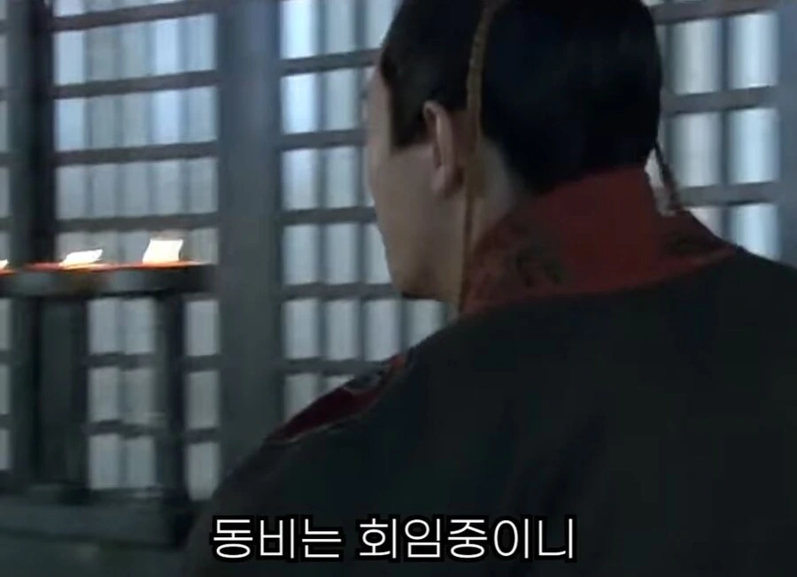 신삼국지)나중에 아들놈한테 엄마 복수를 해달라게? - 이미지 27