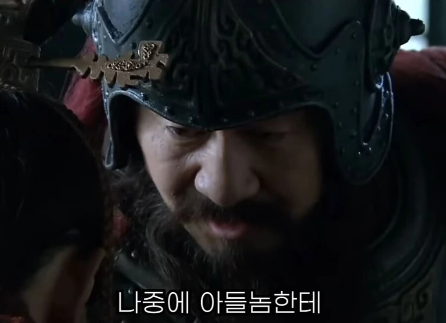 신삼국지)나중에 아들놈한테 엄마 복수를 해달라게? - 이미지 30