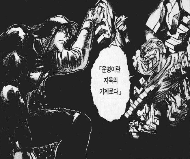 꼭두각시 서커스 장렬한 명장면 - 이미지 2