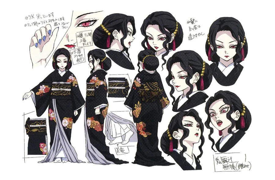 귀멸)무잔 싫어하는 사람도 인정 하는 것.JPG - 이미지 3