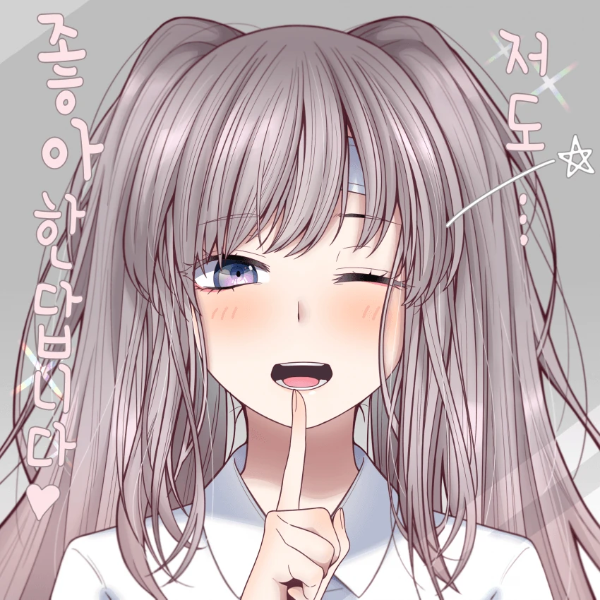 [@] 저기 프로듀서님.manhwa - 이미지 3