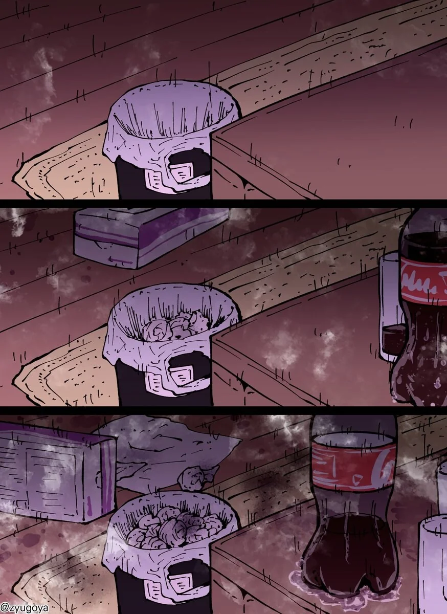 ㄴㅊ없이 ㅇㅎ 상황.comic - 이미지 2