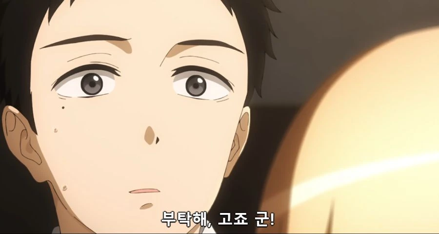 [비스크돌]코스프레를 좋아하는 마린 - 이미지 3