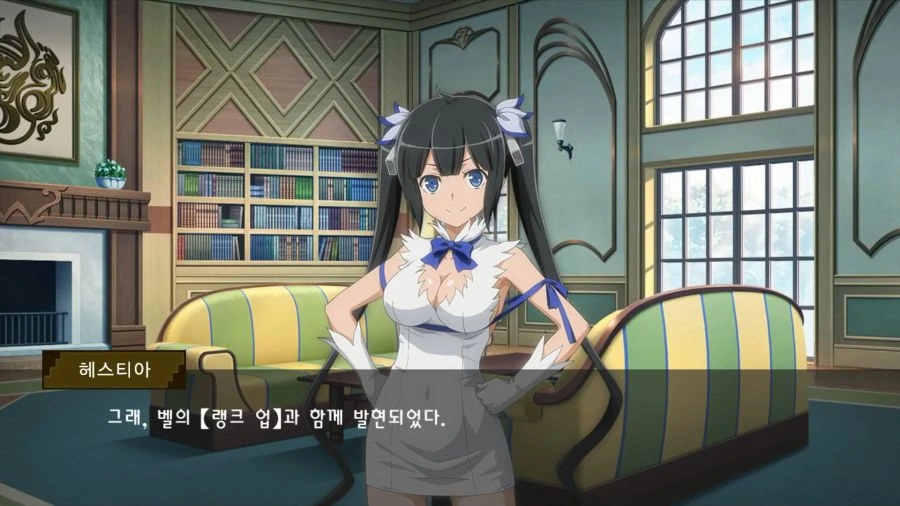 던만추) 헤스티아 아무것도 아닌 것 같은데? - 이미지 3