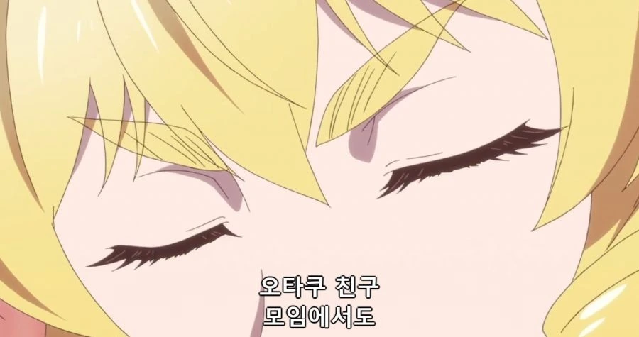 악역 영애 전생 아저씨 - 은하철도999
