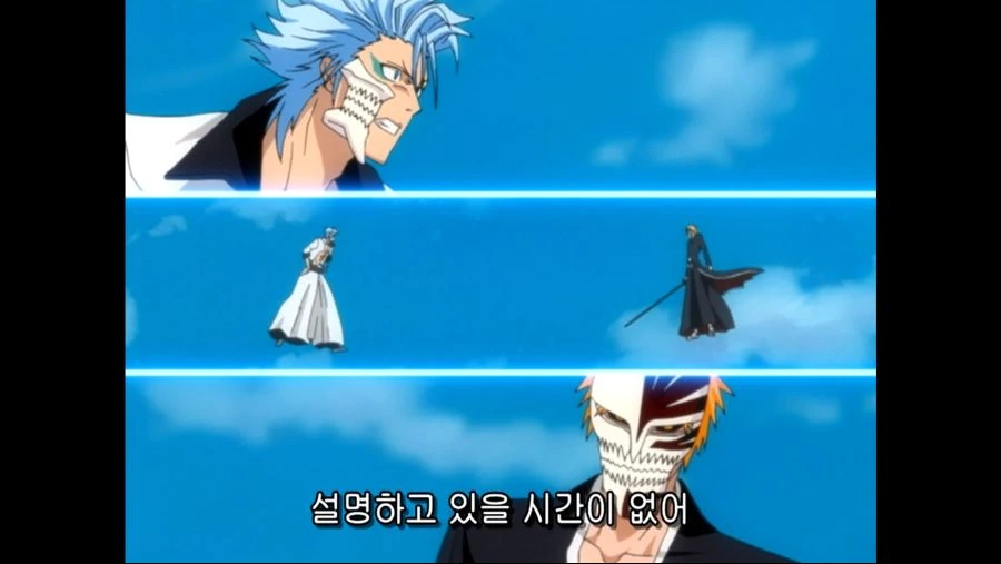 블리치]미안하지만 설명할 시간 없다 - 이미지 4