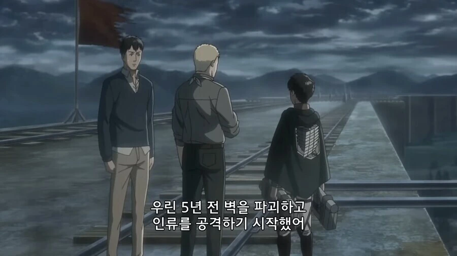 진격의거인)그당시 정말 미친게 맞았던 장면 - 이미지 2