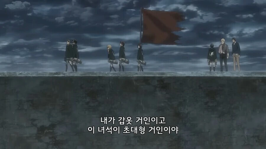 진격의거인)그당시 정말 미친게 맞았던 장면 - 이미지 5
