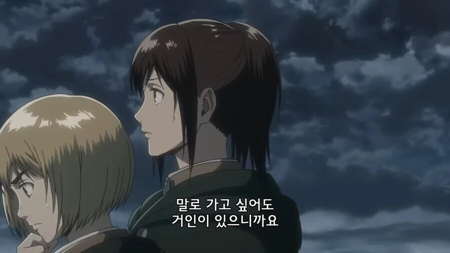 진격의거인)그당시 정말 미친게 맞았던 장면 - 이미지 7