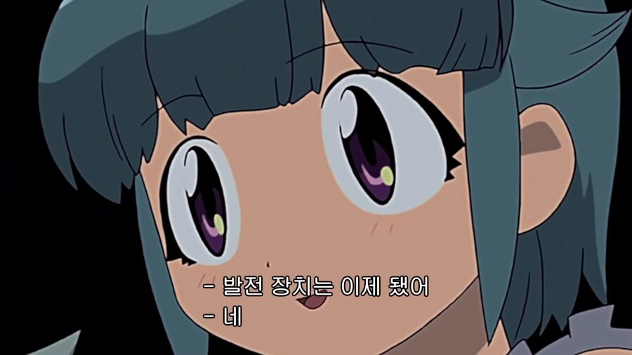 케로로]이 발전장치를 빨리 전해줘야 해! - 이미지 7