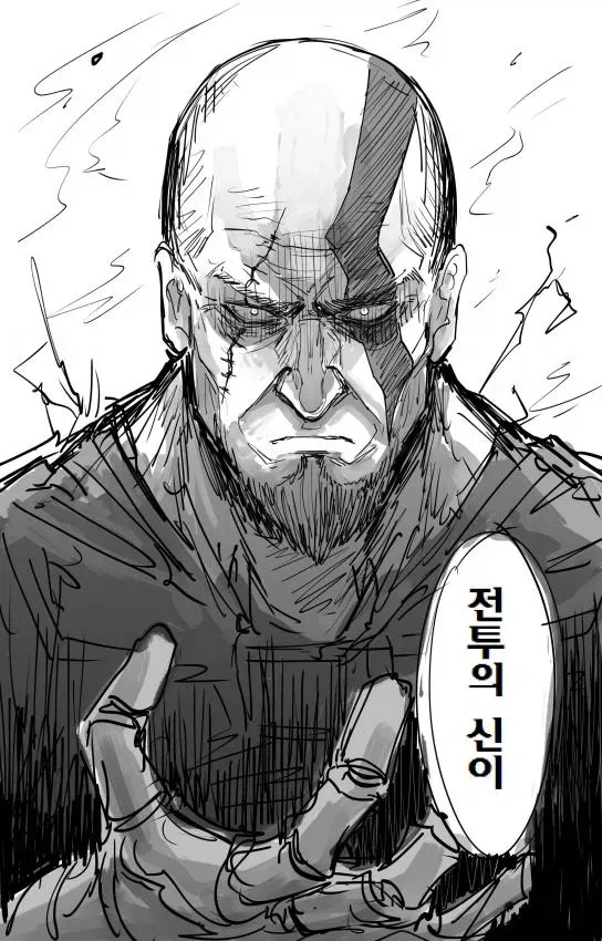 페그오)일만년동안 봉인된 복수자가 돌아왔다 - 이미지 5