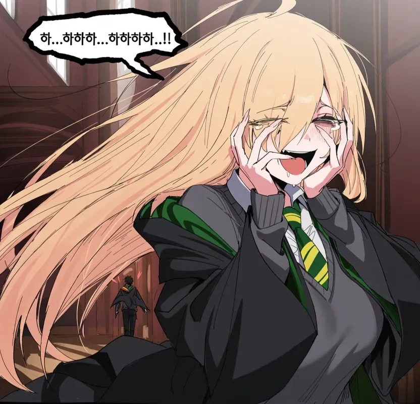 Ai) 입닥쳐 말포이 manhaw - 이미지 6