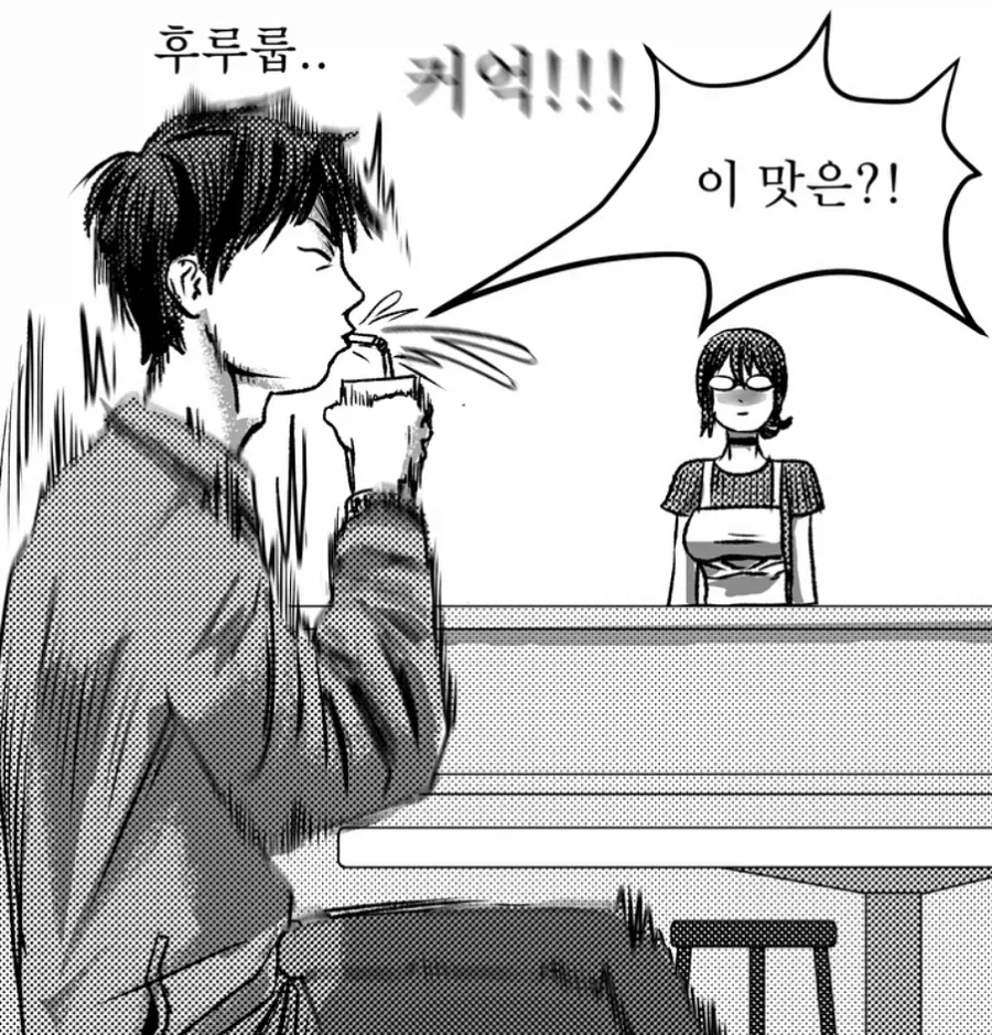 일본여행가서 망고주스 시키는.manga - 이미지 3