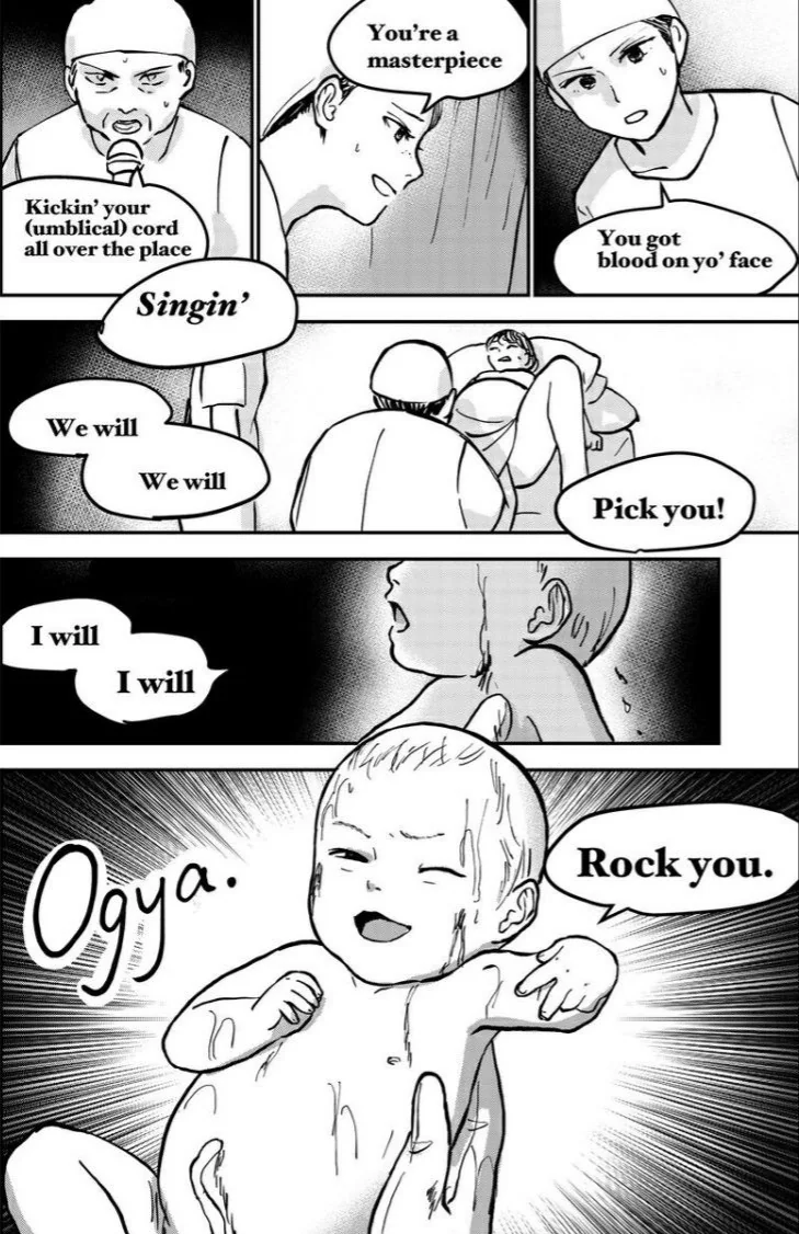 출산하는 만화 - 이미지 2