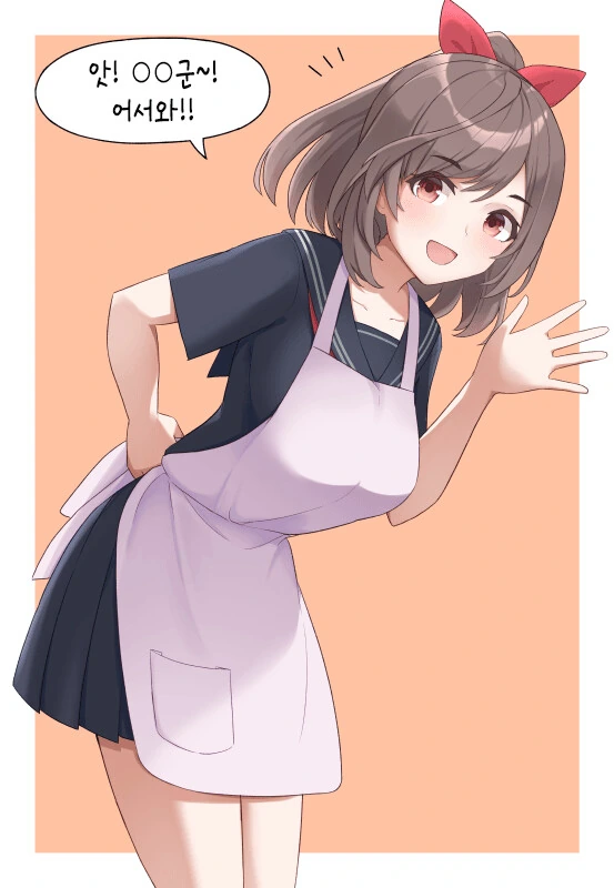 [@] 고딩 코가네.manhwa