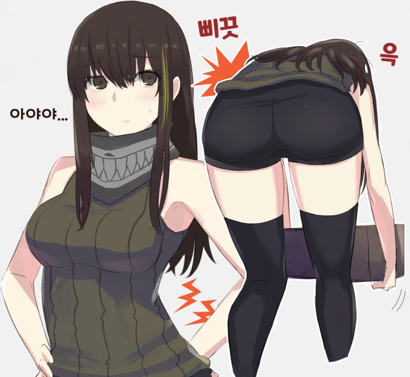 소전) 상냥한 엠포 만화 - 이미지 3