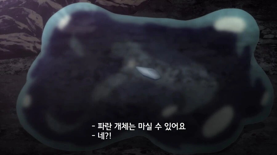 던만추]던전밥 - 이미지 5