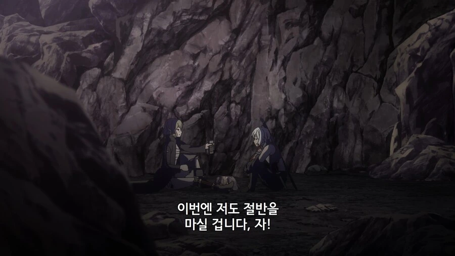 던만추]던전밥 - 이미지 9