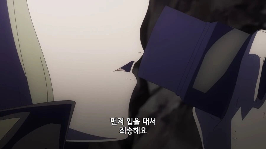 던만추]던전밥 - 이미지 15
