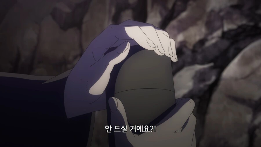 던만추]던전밥 - 이미지 16