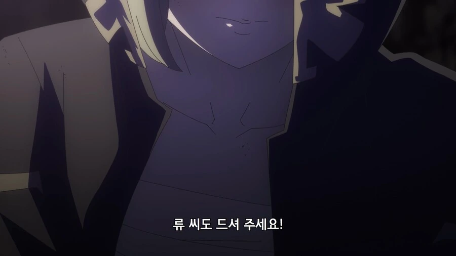 던만추]던전밥 - 이미지 18