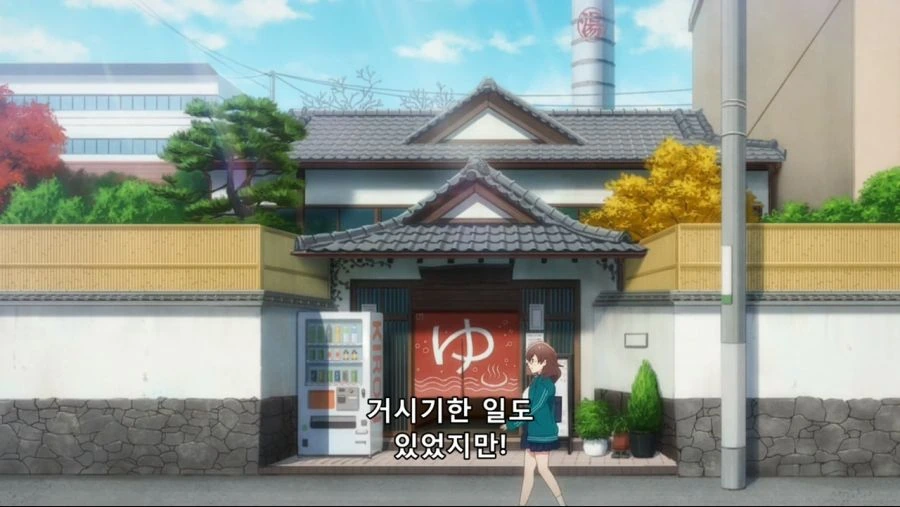 [좀비랜드사가]오마쥬가 나온 장면 - 이미지 2